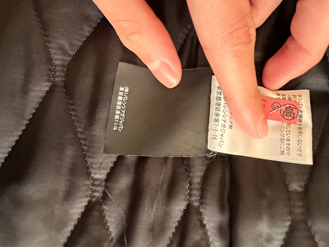 Balenciaga スーパーロングモッズコート　着丈150cm