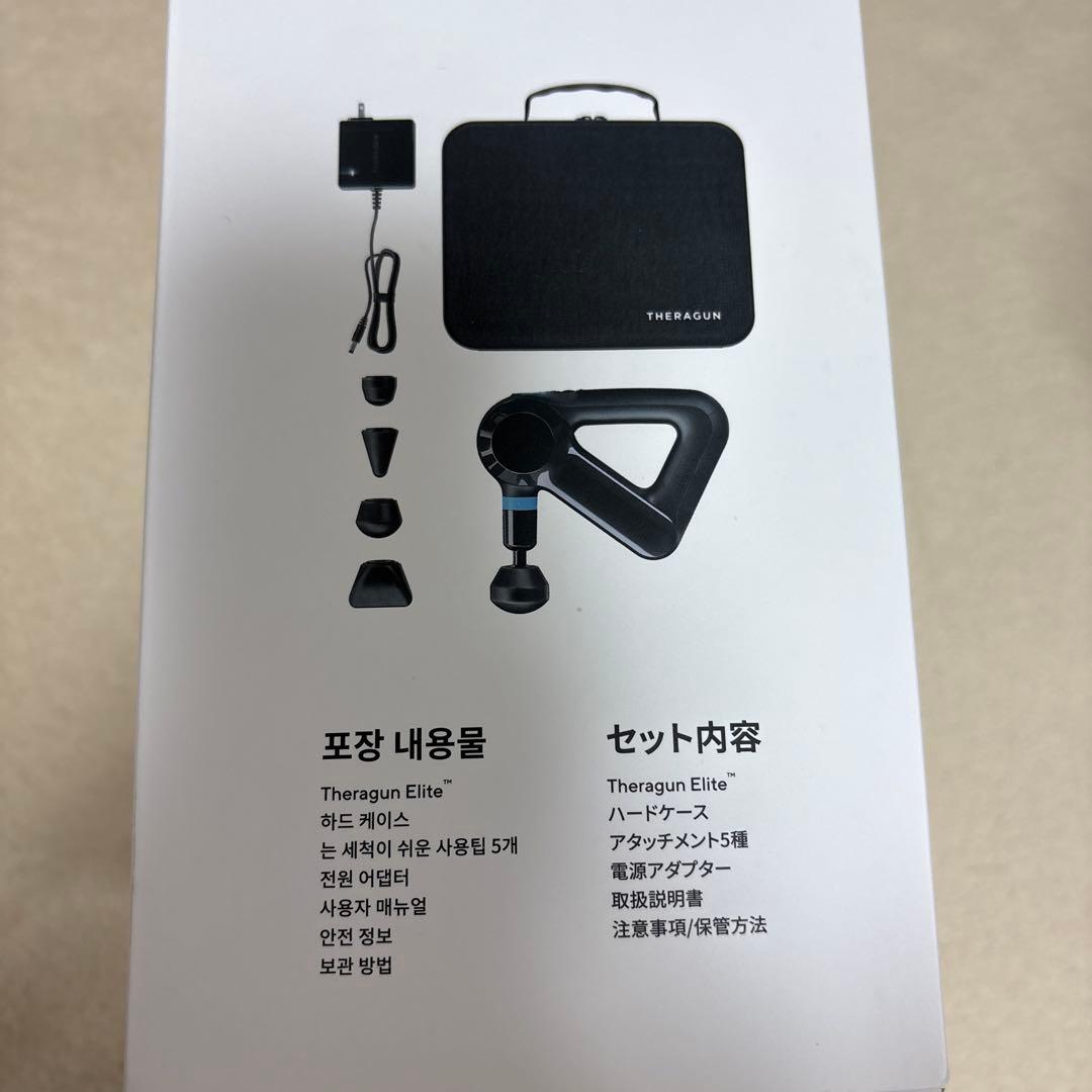 リラクゼーショングッズ THERAGUN THERAGUN ELITE BLACK