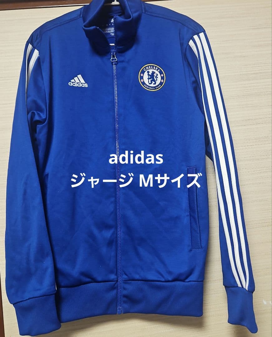 adidas CHELSEA FC ジャージ Mサイズ - メルカリ