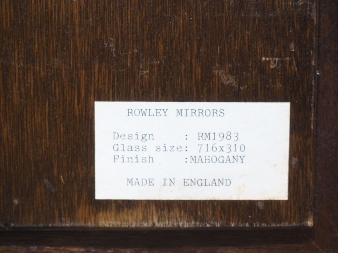 1166 イギリス製　マホガニー　ウォールミラー　鏡　壁掛け式　アンティーク調