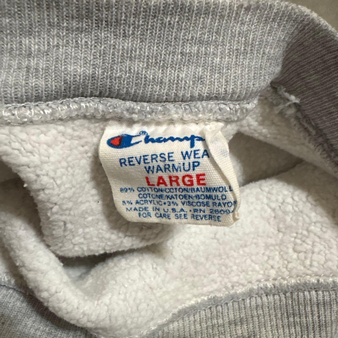 80s champion リバースウィーブ L 染み込み USA製 アメリカ製