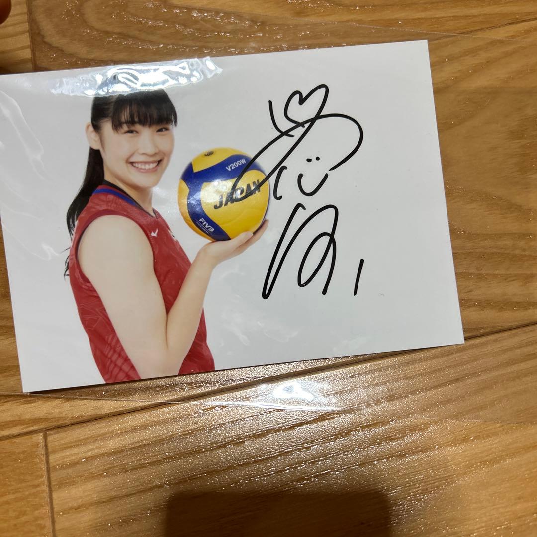 黒後愛 サイン - メルカリ