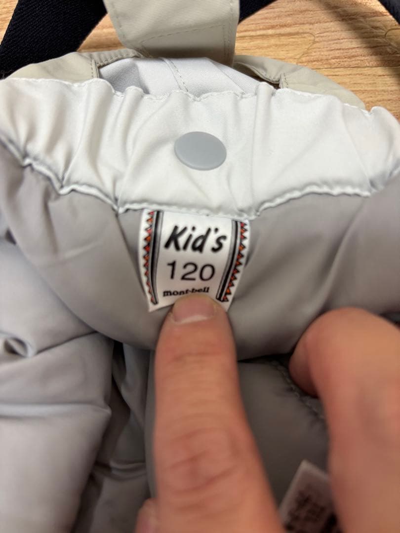 mont-bell キッズ用スキーウェア上下セット 120 赤