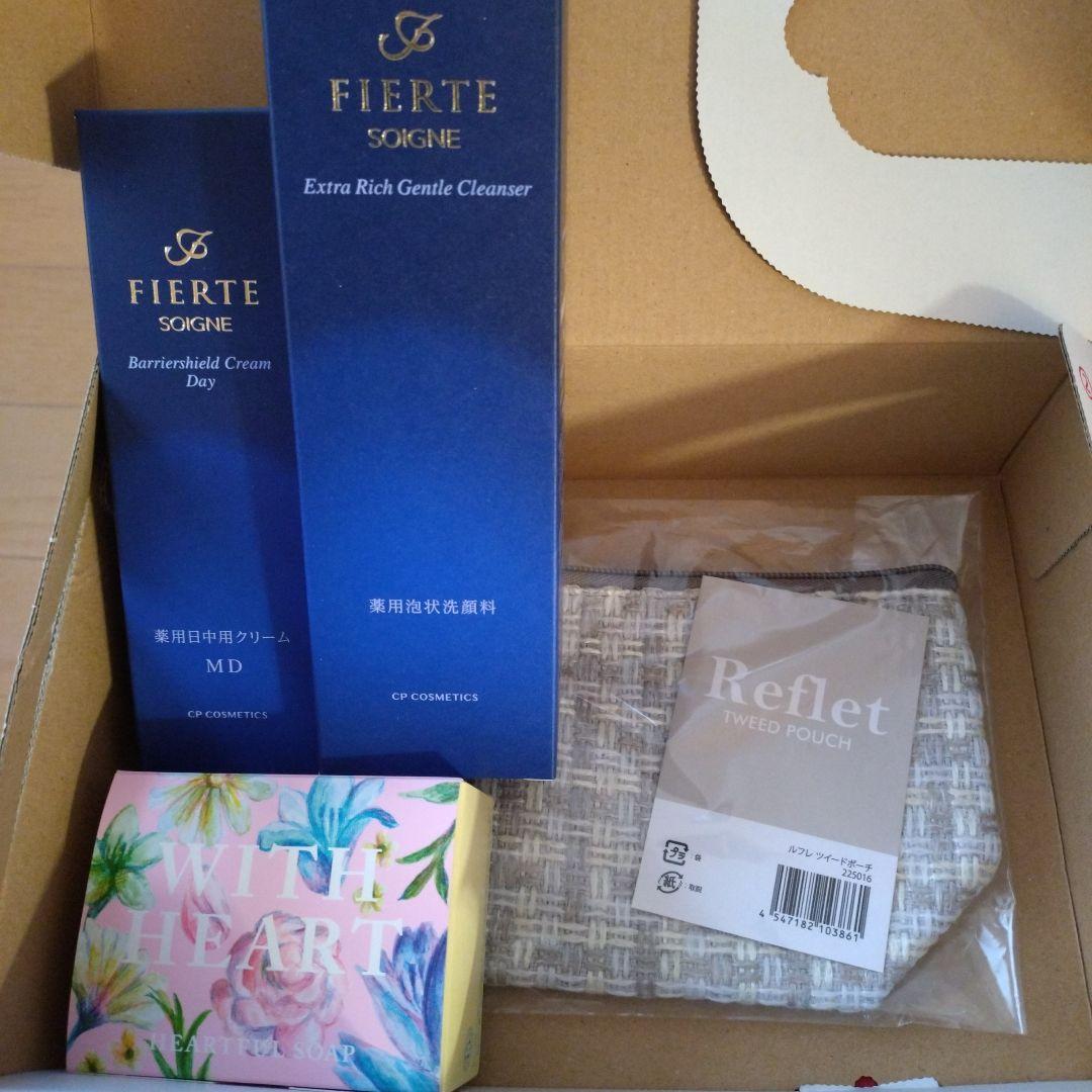 マーガレットジョセフィン】プレミアムスキンケアセット 150セット