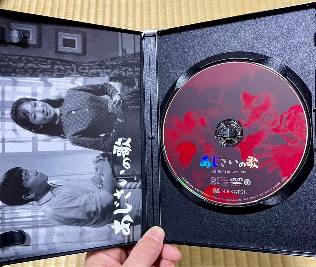 石原裕次郎　青春DVDボックス　日活　昭和