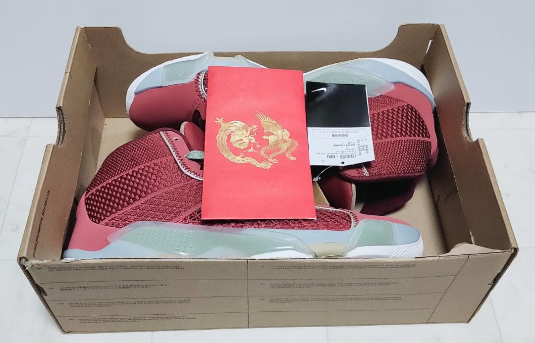 【新品未使用】エアジョーダン38AIR JORDAN XXXlll CNY PF
