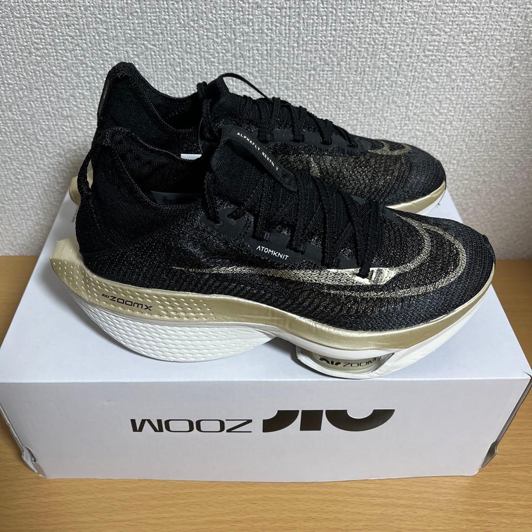 新品 AIR ZOOM ALPHAFLY NEXT% 2 黒金 24.5cm