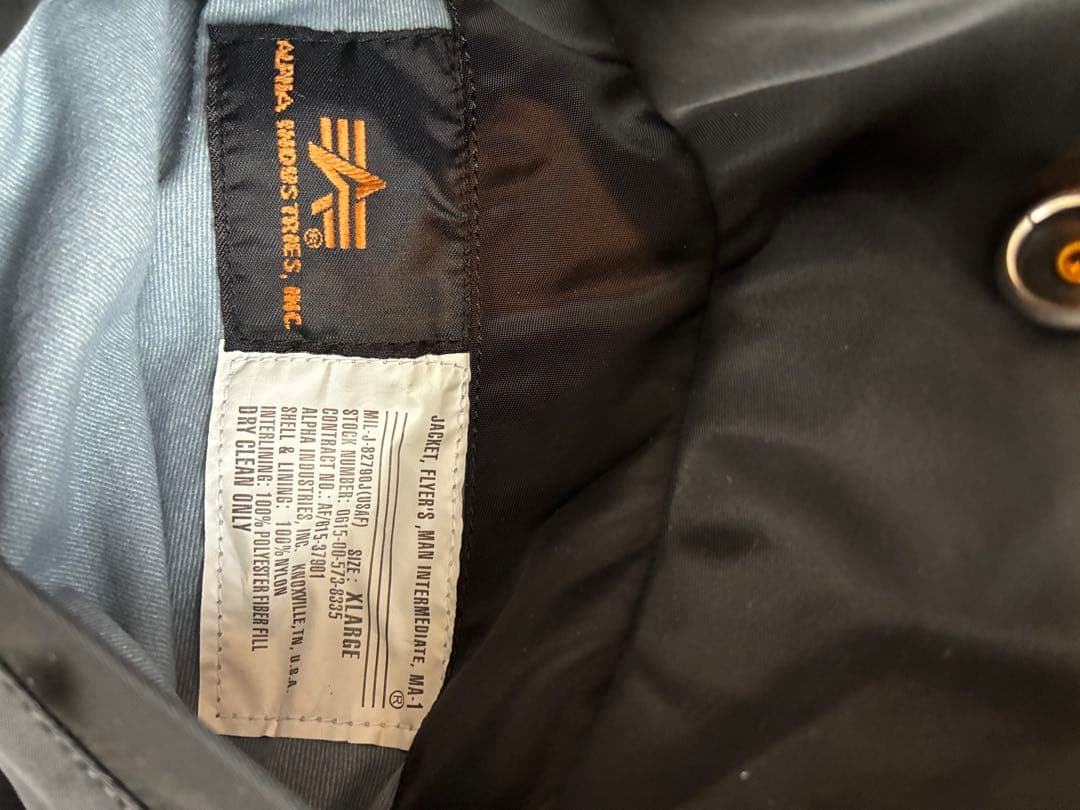 ALPHA アルファ MA-1 フライトジャケット ブラック 黒 XL