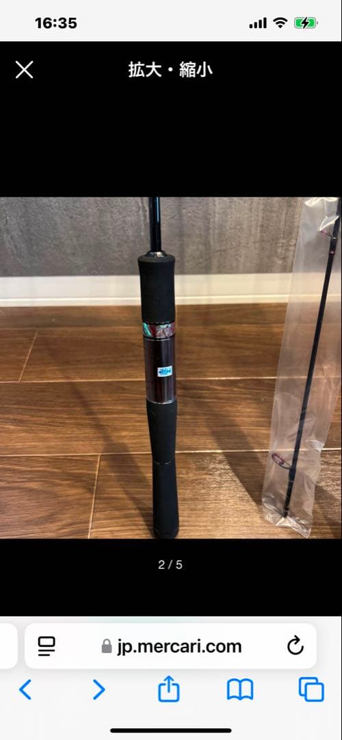 ロデオクラフト 999.9 ホワイトウルフ 62ul Ruby - メルカリ