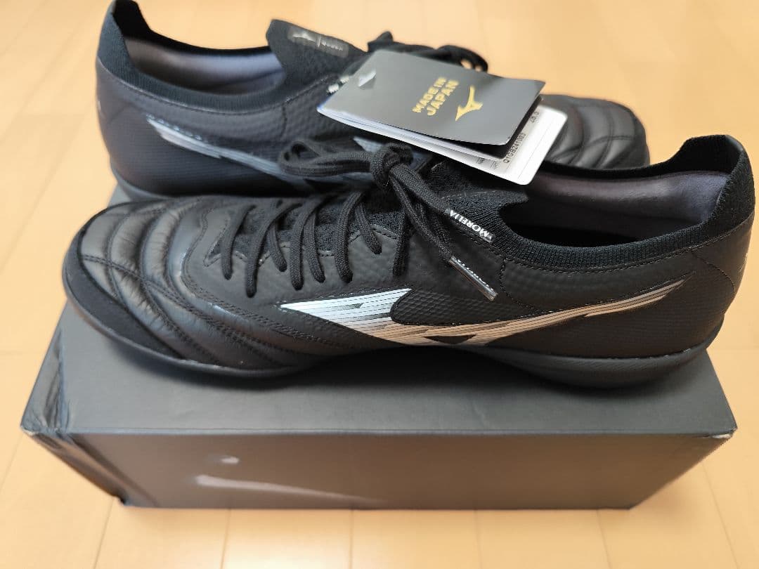 Mizuno Morelia Neo SALA B JAPAN 【28.5cm】