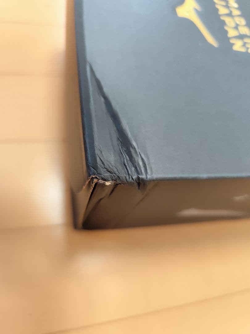 Mizuno Morelia Neo SALA B JAPAN 【28.5cm】