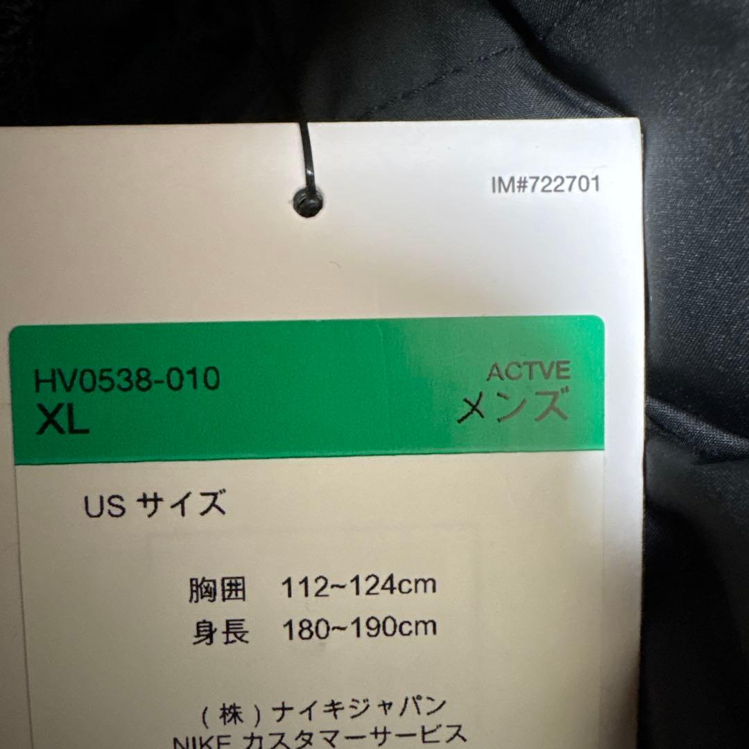 ナイキ　NIKE ダウンジャケット　ダウンコート　新品　メンズ　US XL