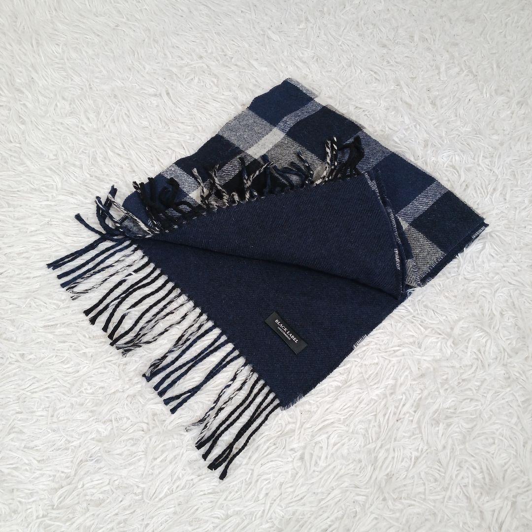 ✨美品✨ブラックレーベル　リバーシブル　マフラー　ネイビー×ネイビーチェック