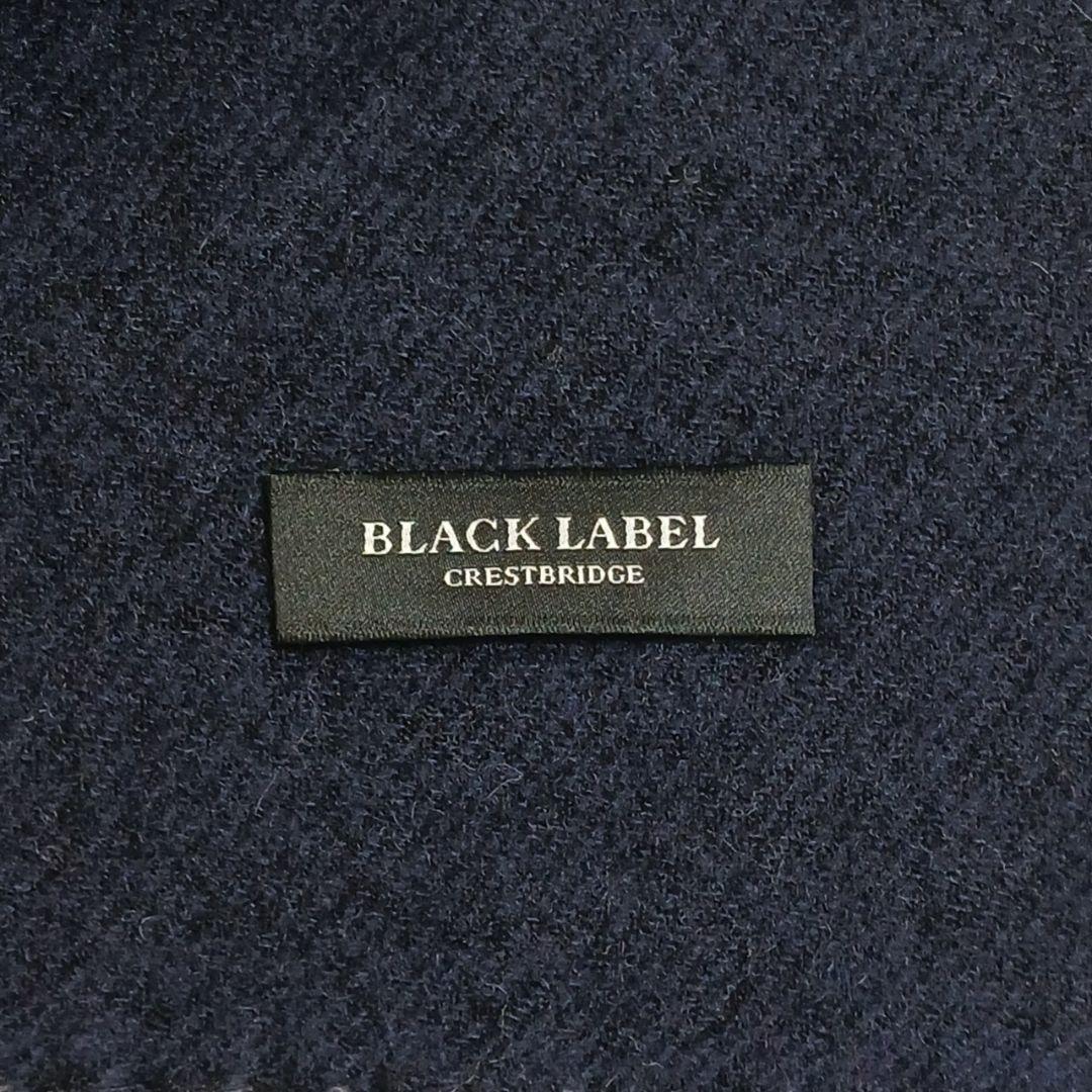 ✨美品✨ブラックレーベル　リバーシブル　マフラー　ネイビー×ネイビーチェック