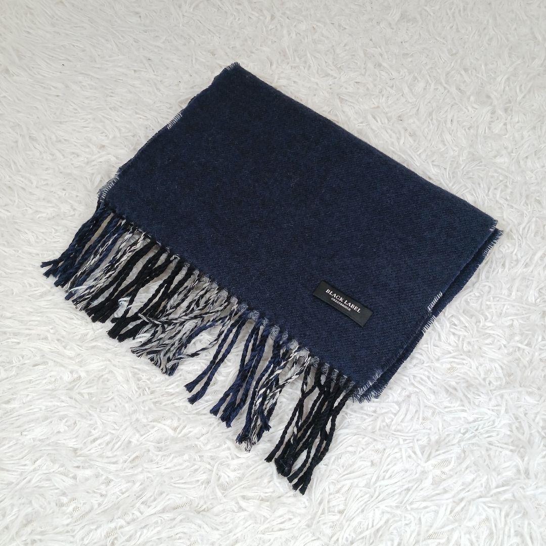 ✨美品✨ブラックレーベル　リバーシブル　マフラー　ネイビー×ネイビーチェック