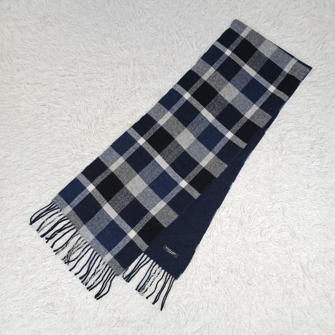 ✨美品✨ブラックレーベル　リバーシブル　マフラー　ネイビー×ネイビーチェック