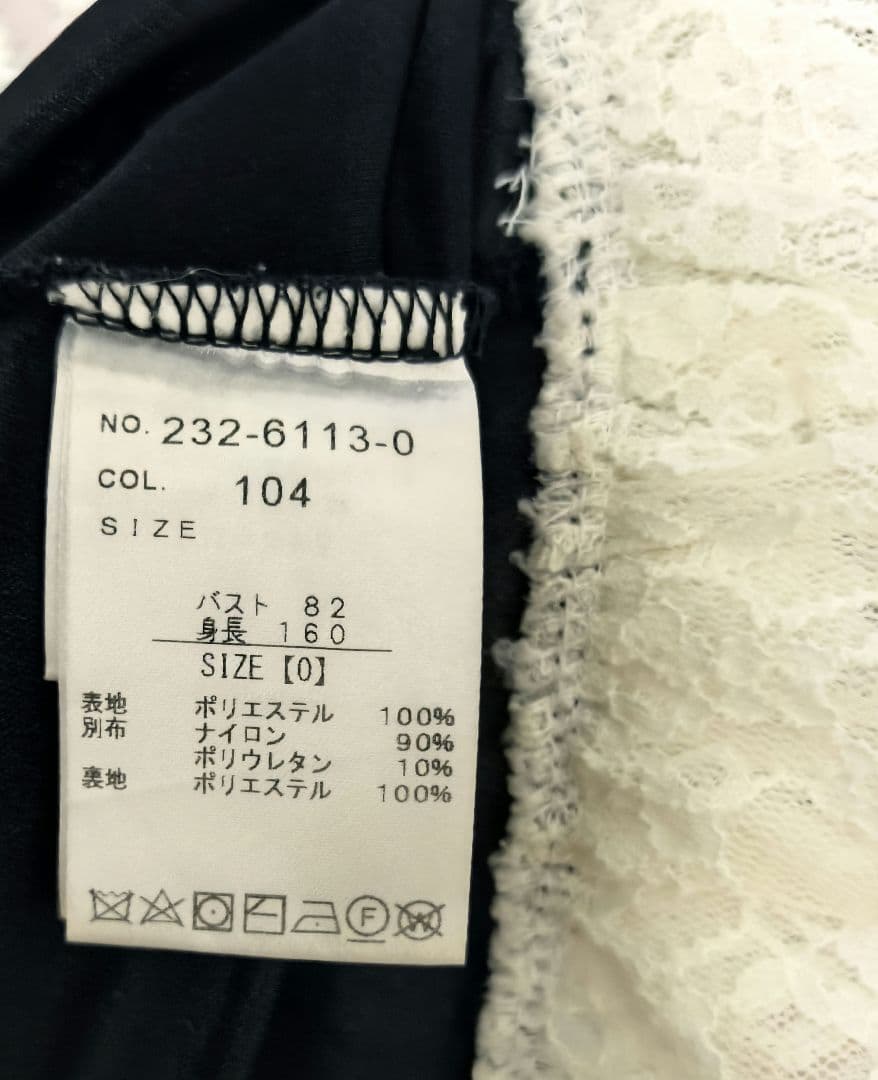 LIZLISA SugaryTreatsPicnic柄 ワンピース ブラック