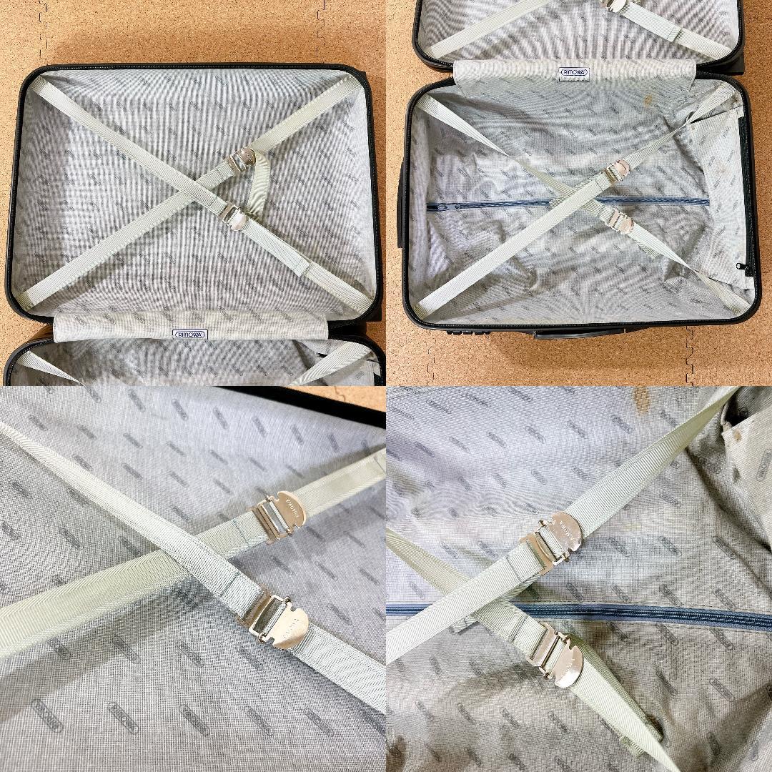 RIMOWA リモワ 2輪 スーツケース キャリーバッグ 85152 機内持込