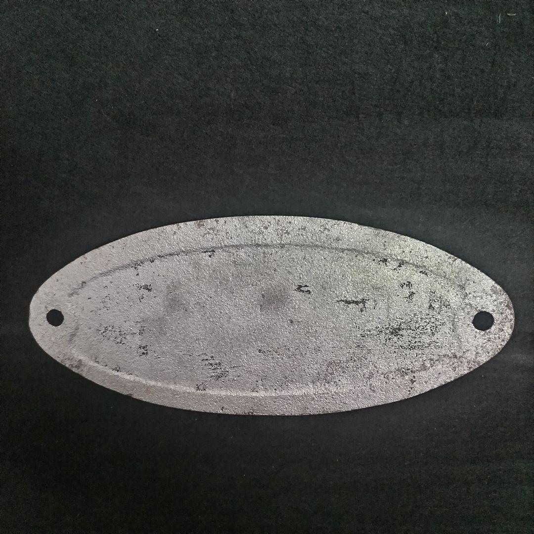 JR北海道 金属製プレート 楕円形