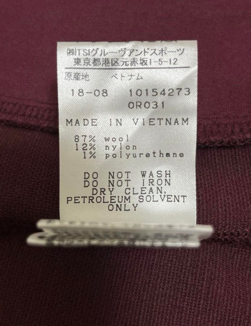 マスターバニー ニットブルゾン ダブルジップ サイズ1 ボルドー