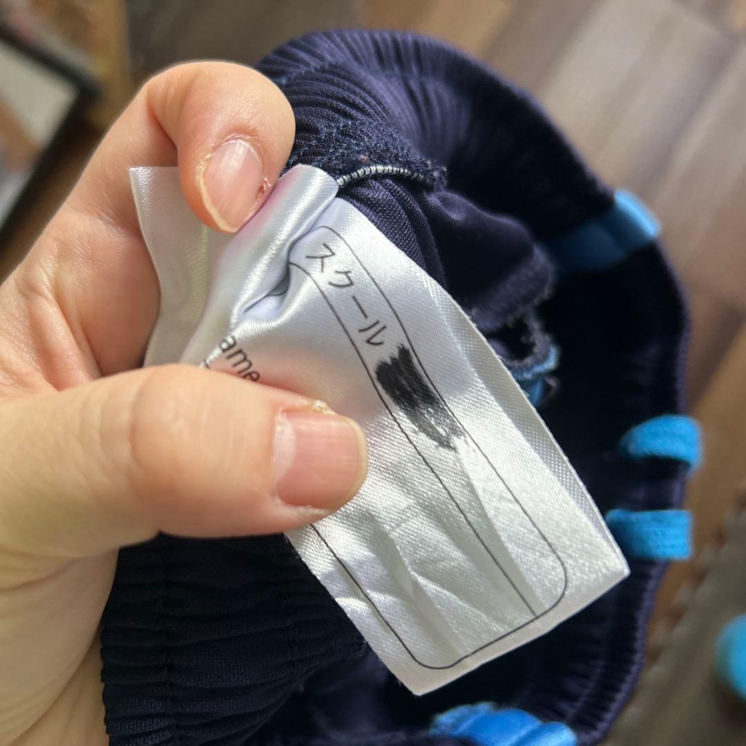 バスケトボールスクール　ハーツ 130サイズ　ウェア