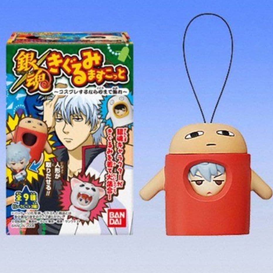 坂田銀時(ジャスタウェイ)銀魂 きぐるみますこっと～コスプレするなら