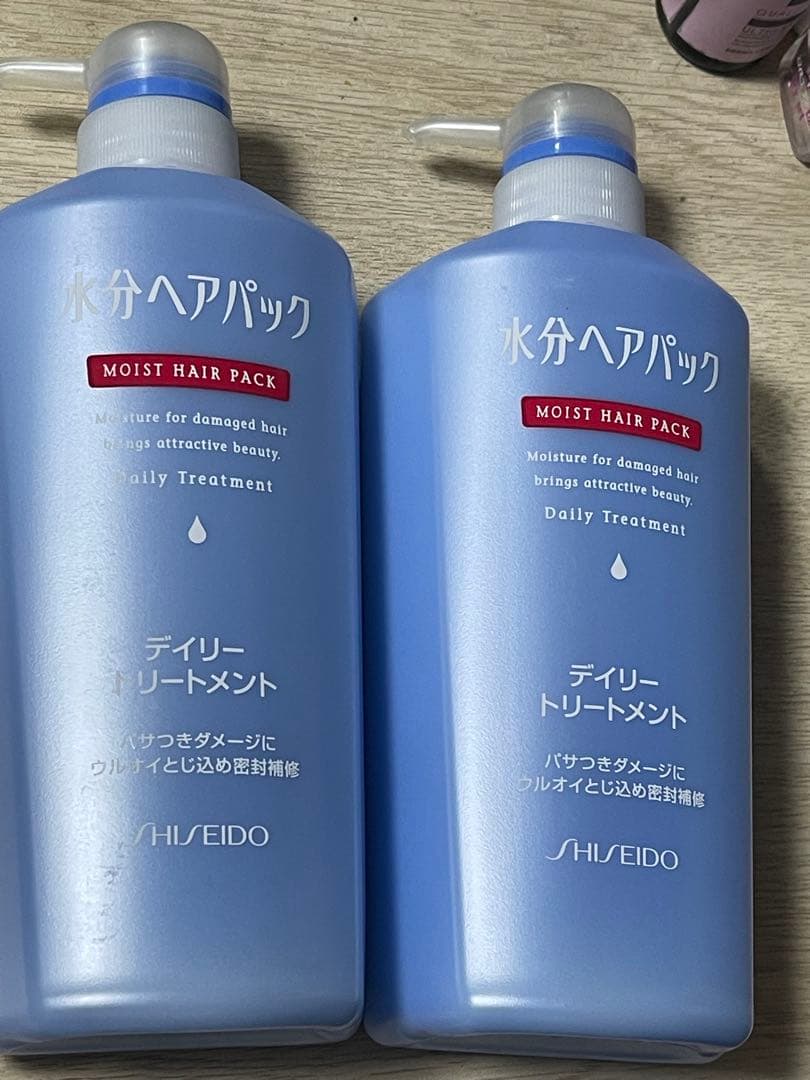 SHISEIDO 水分ヘアパックモイストヘアパック 600ml 2本セット
