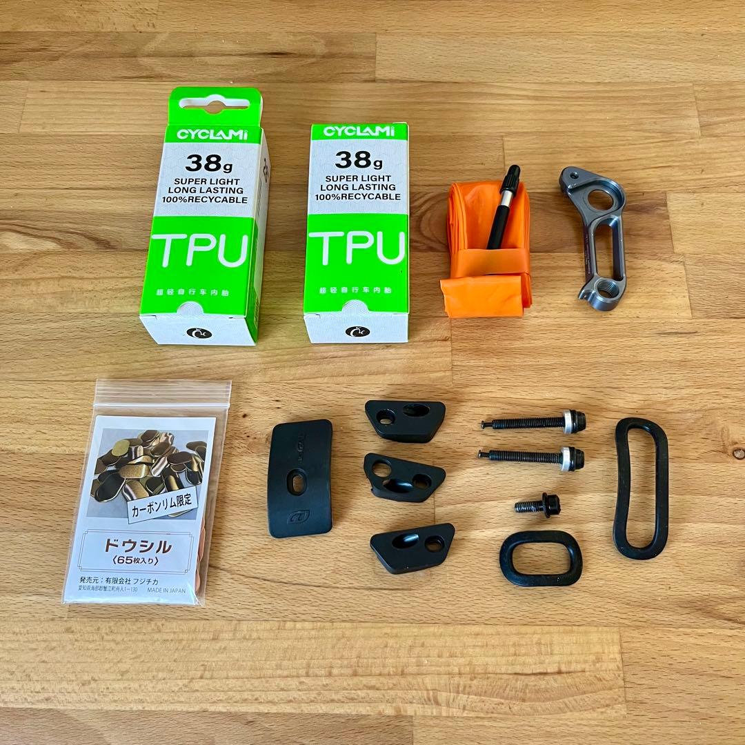 【手渡し】PINARELLO PARIS Disk 2021 465