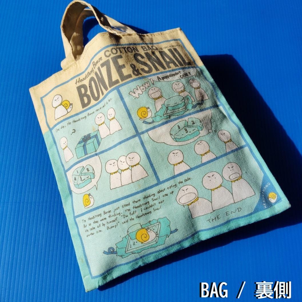 BONZE&SNAIL ヘッドストロングボンズ コットンバッグ 1981年製