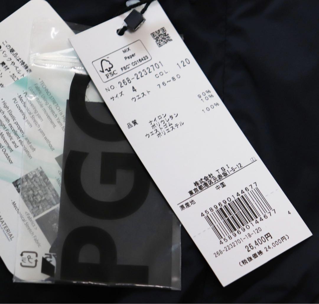 《PGG パーリーゲイツ》新品 ストレッチ ゴルフパンツ 4(W76～80)