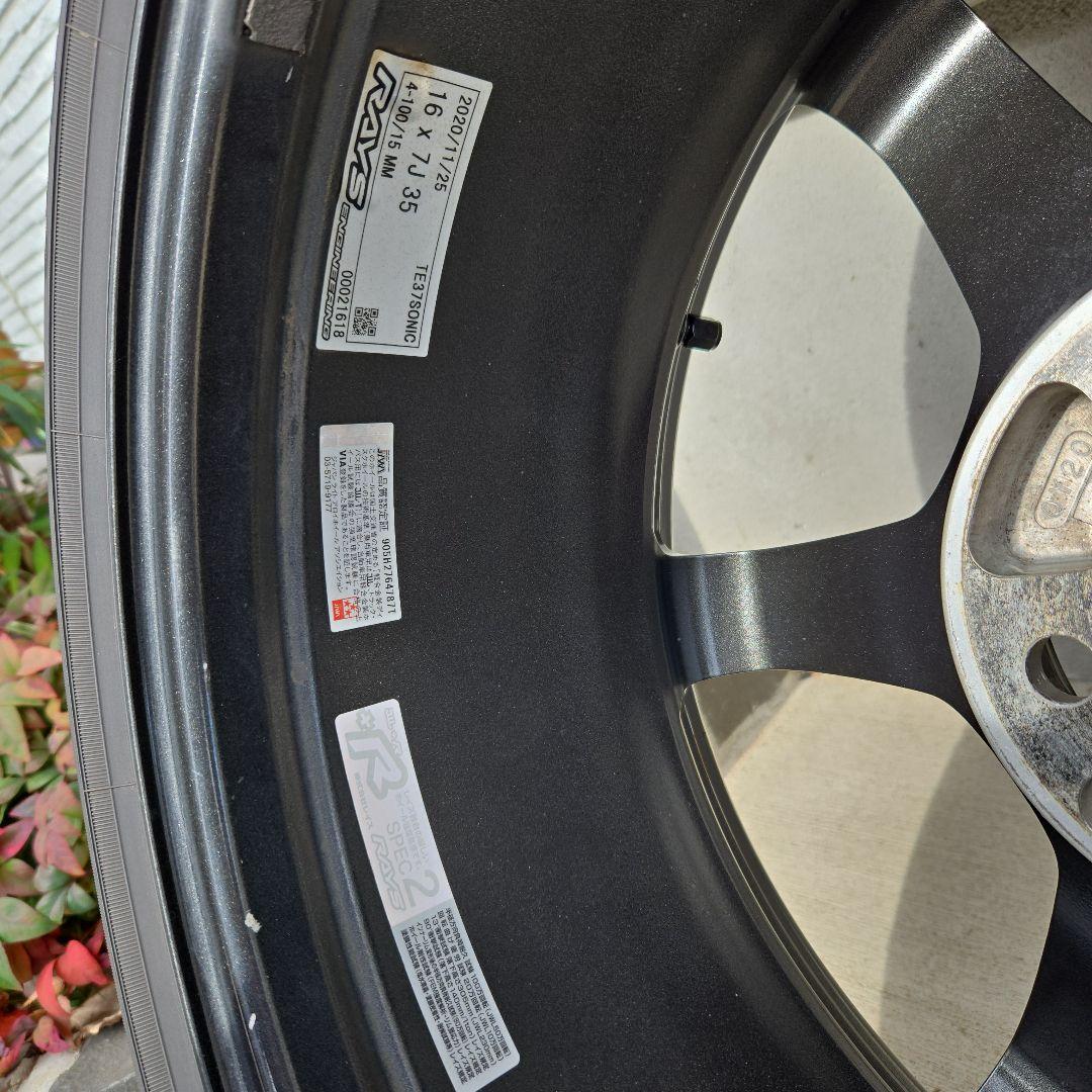 RAYS TE37SONIC 16インチ 7J +35 ADVAN V105 - メルカリ