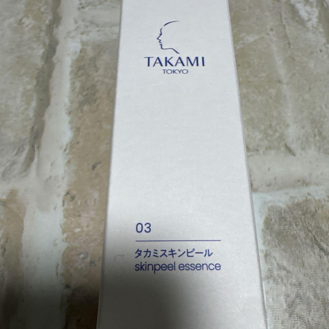 新品 未使用 タカミスキンピールエッセンス03 30mL 2本セット