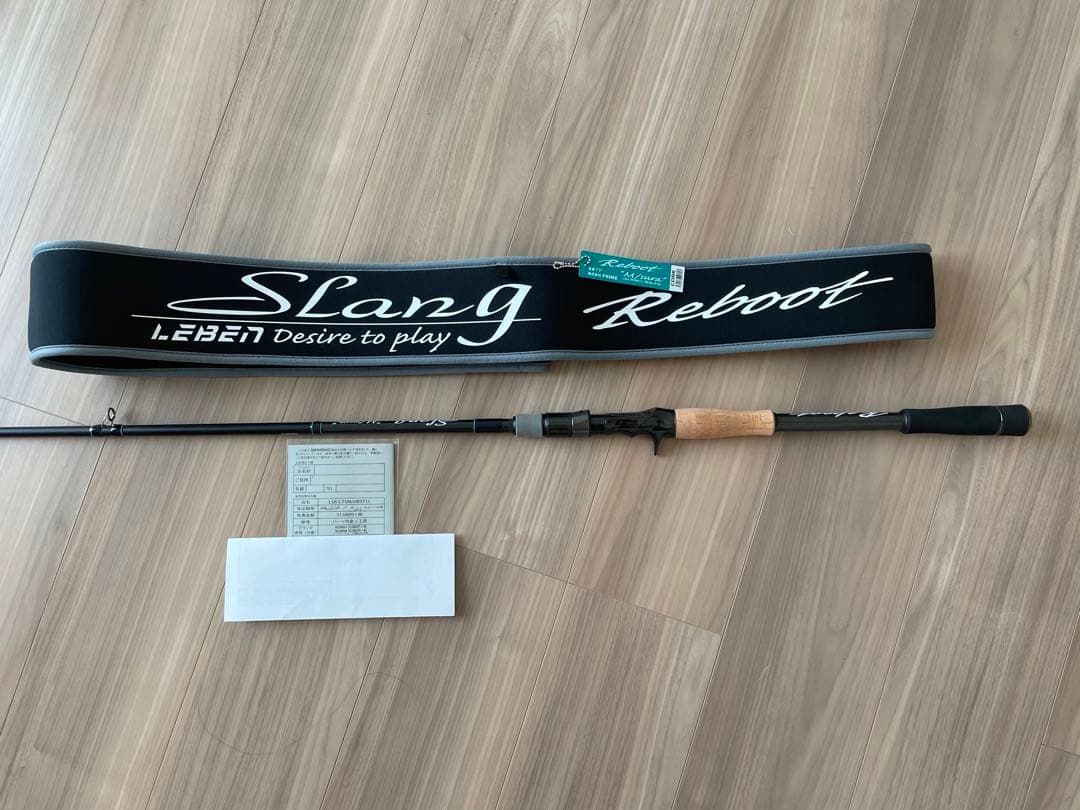 スラングリブート “ M/sura “ EVA エムスラ オンライン ショ