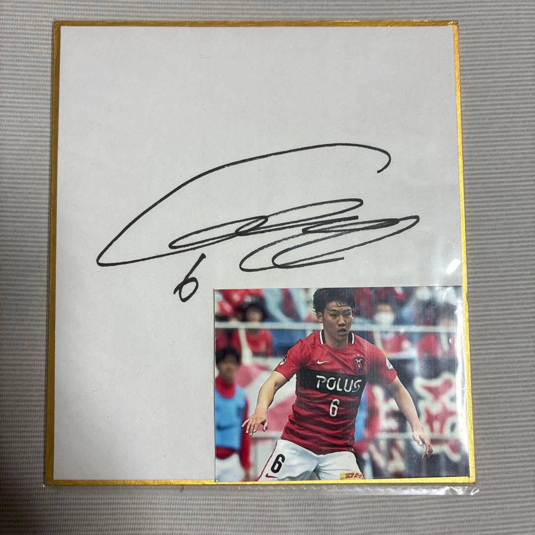 サッカー遠藤航選手サイン入り色紙 - メルカリ