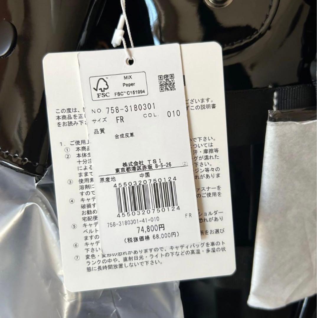 新品　MASTERBUNNY EDITION マスターバニー　キャディバッグ