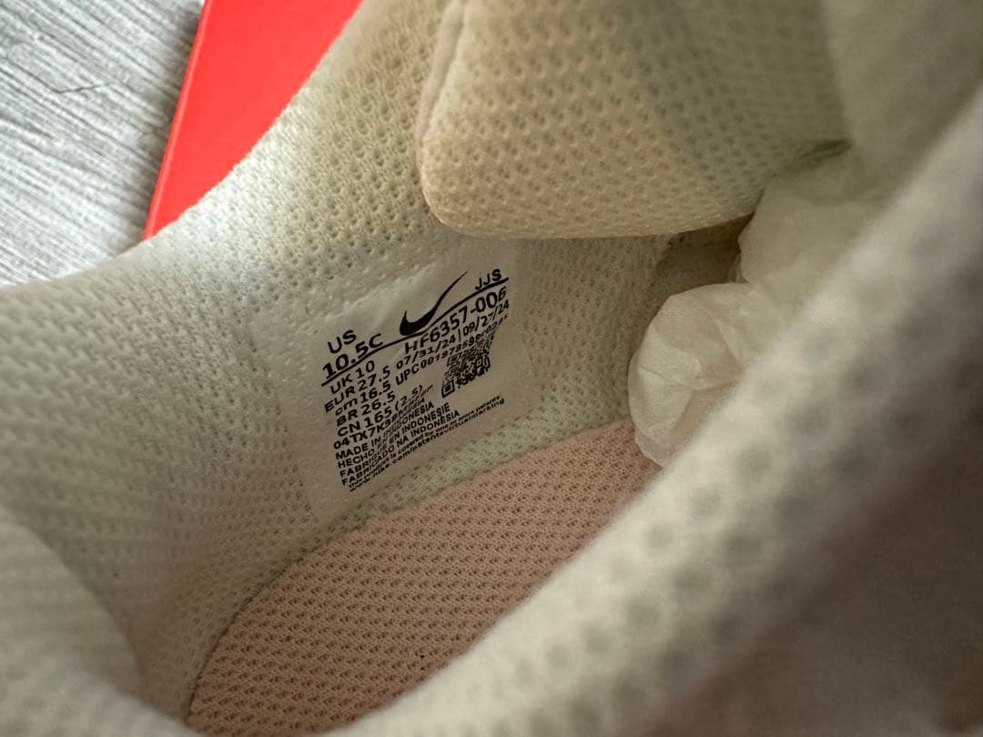 【新品未使用】ナイキ エア マックス 90 イージーオン 16.5cm