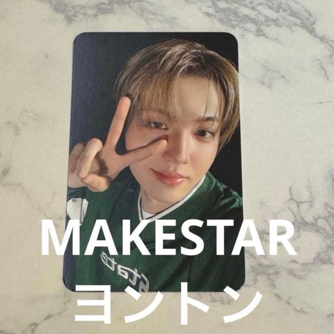 TREASURE LOVE PULSE トレカ ドヨン MAKESTAR - メルカリ