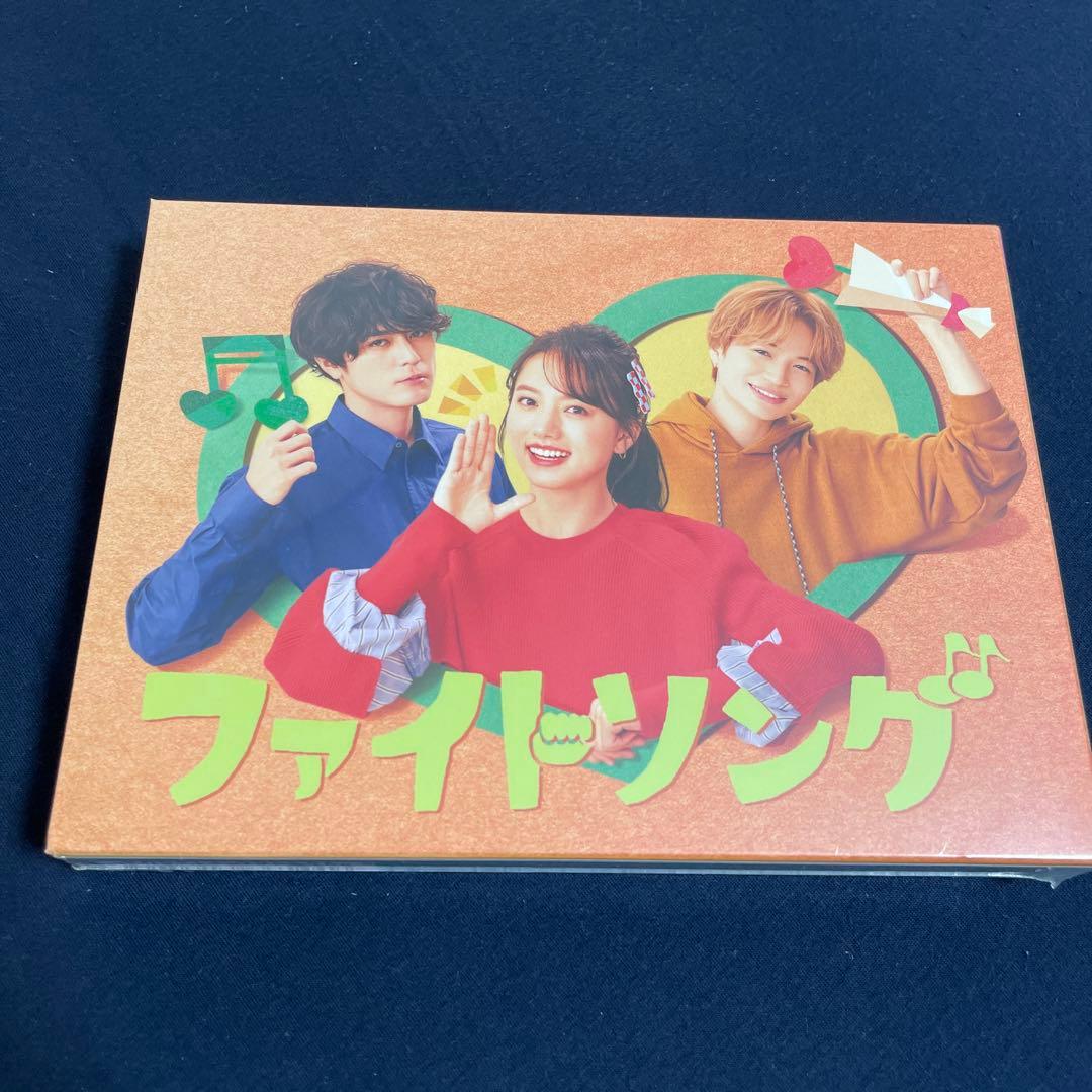 ファイトソング〈4枚組〉