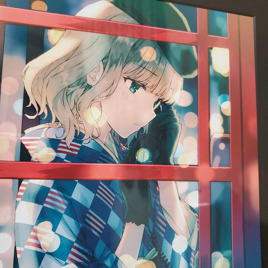 Hiten LONELY TOWN 版画