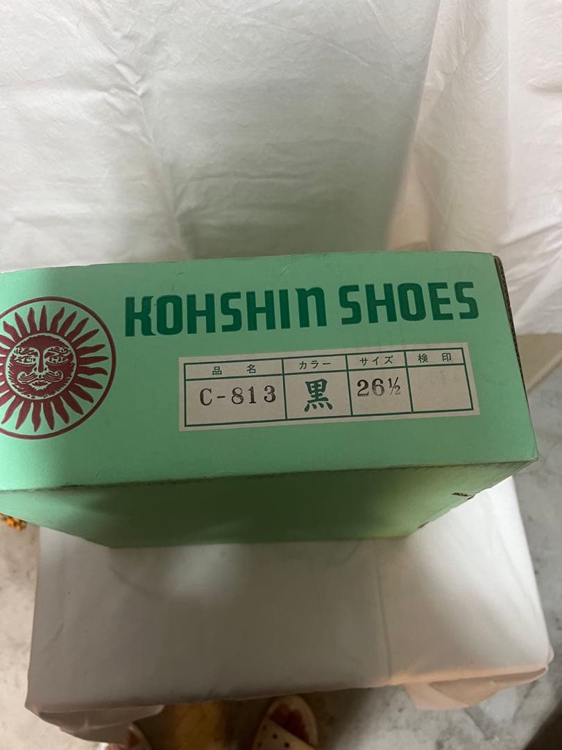 弘進ゴム 半長靴C 813耐油底ブラック 作業用 消防団仕事用