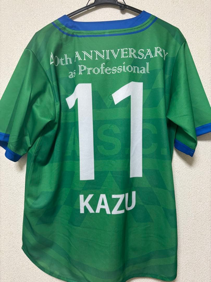 三浦知良 プロ40周年特別記念試合ベースボールシャツ 鈴鹿アトレチコ