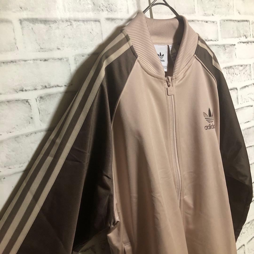 新品2XL⭐️adidas トラックジャケット 刺繍ロゴ ブラウン×ベージュ