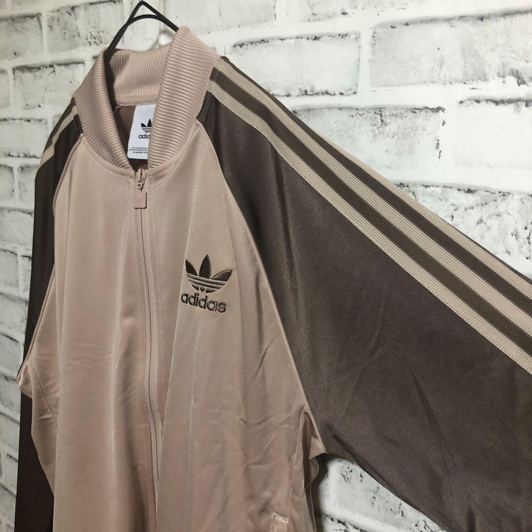 新品2XL⭐️adidas トラックジャケット 刺繍ロゴ ブラウン×ベージュ