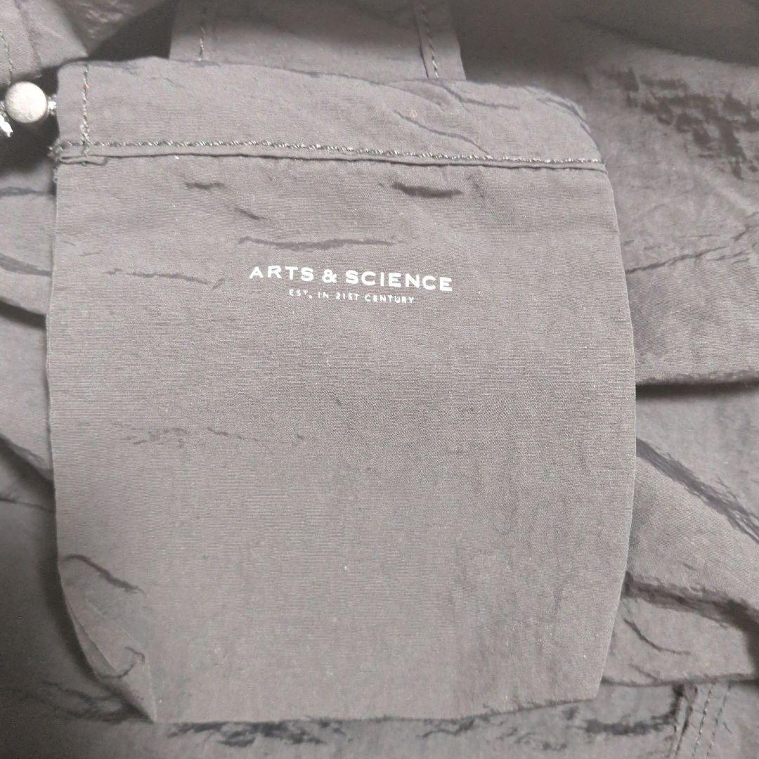 アーツ＆サイエンスポケッタブルデイパック黒