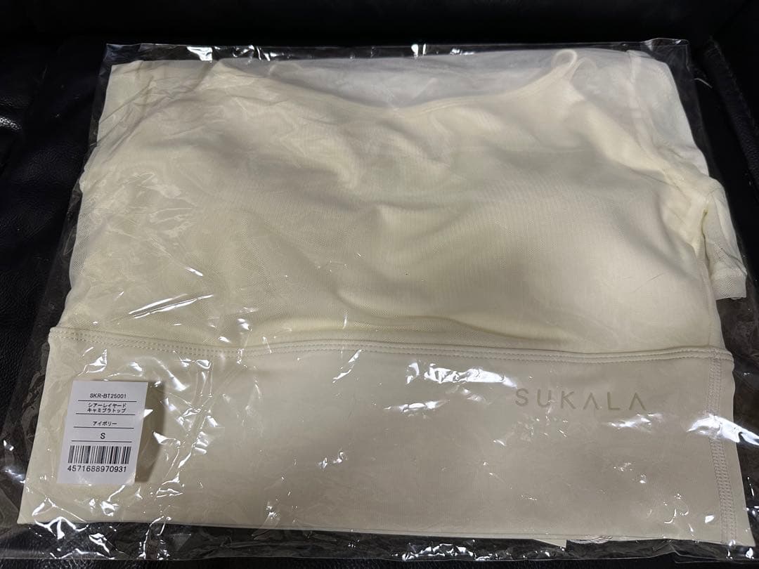 SUKALA シアーレイヤードキャミブラトップ　アイボリー