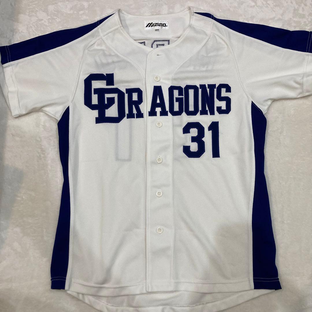 中日ドラゴンズ応援グッズ9点セット売り ユニフォームTシャツリスト