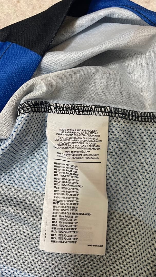 Nike インテル・ミラノ シャツ 2010レプリカ