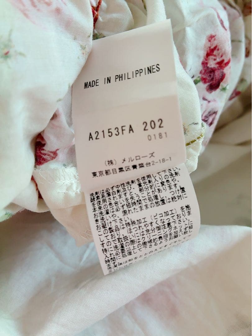 ピンクハウス❤️【未着用】リボンブーケプリントミディ丈ワンピース❤️