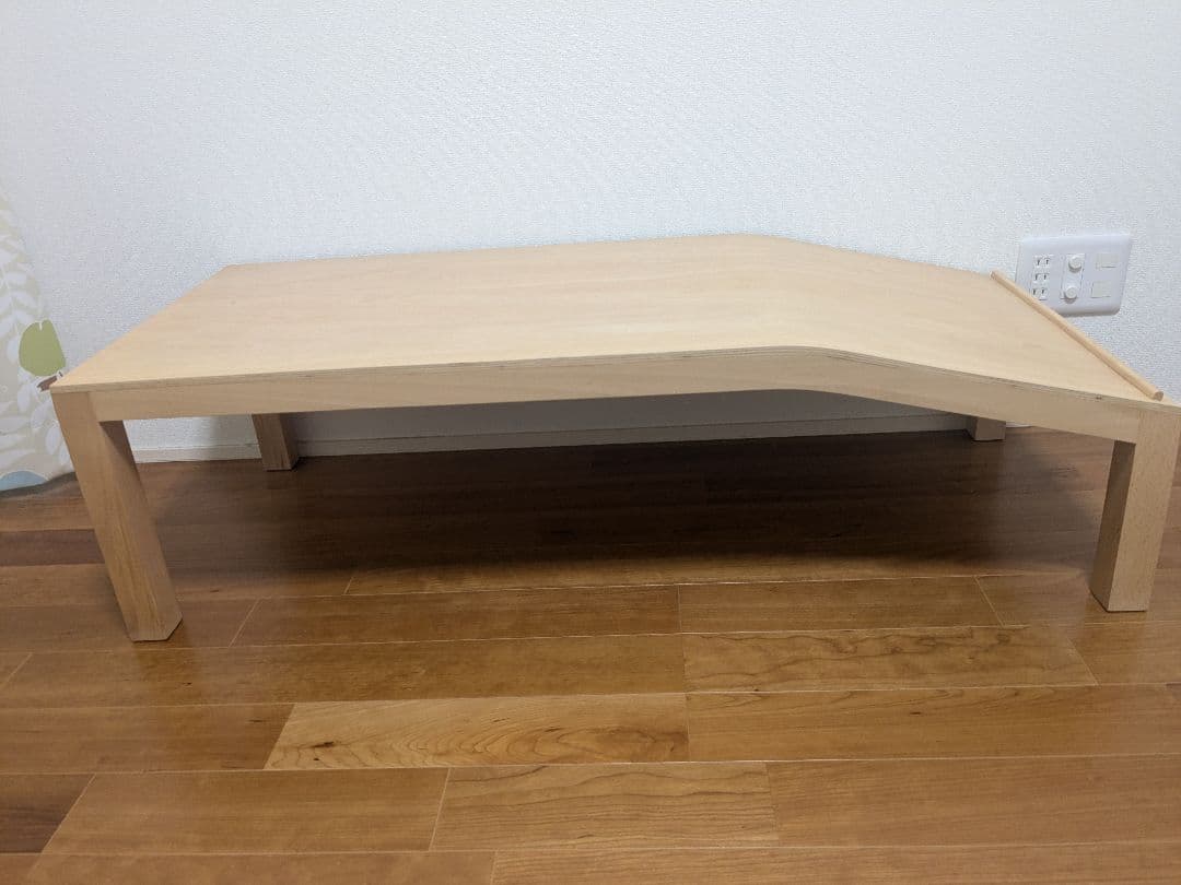 アクタス　絵本ななめテーブル