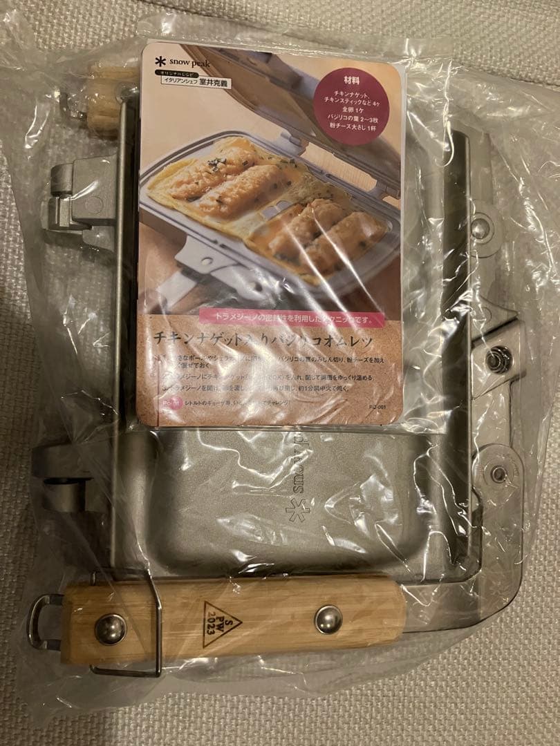  peak トラメジーノ スノーピークウェイ2023限定品